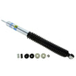 5125 Extended Rear Shock 2-3