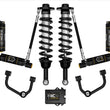 Stage 5 CDEV Suspension System 2.75-3.5