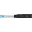 5100 Rear Shock 4WD | 15-20 F150