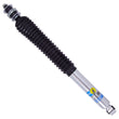 5100 Rear Shock Absorber (0-1