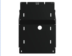 Transmission Skid Plate | 24-Present Tacoma/25- Present 4Runner