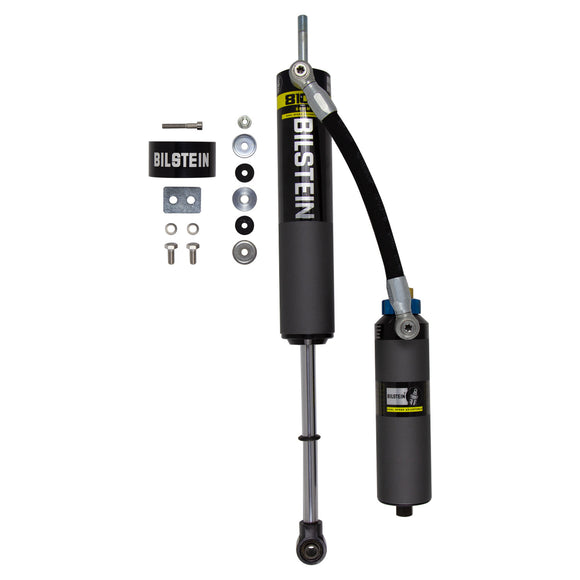 B8 8100 (DSA) - Suspension Shock Absorber (Rear) | 2005-2023 Tacoma