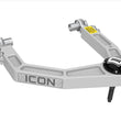 Billet Upper Control Arms w/ Delta Joint Pro | 2024+ Tacoma
