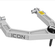Billet Upper Control Arms w/ Delta Joint Pro | 2024+ Tacoma