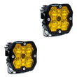 Squadron Sport 2.0 LED Light - Pair