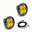 Squadron-R 2.0 Sport LED Light - Pair
