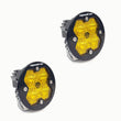 Squadron-R 2.0 Sport LED Light - Pair