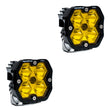 Squadron Pro 2.0 LED Light - Pair