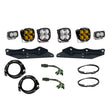 Squadron SAE/S2 Fog Light Kit | 17-20