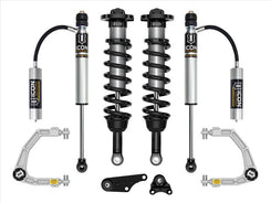 Stage 3 Suspension System | 2024+ Tacoma