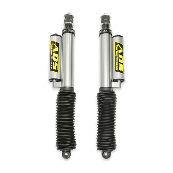 Direct Fit Ext Travel Race Shock w/ Resi (Rear. 0-2.5