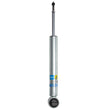 B8 5100 Adjustable Shocks (Front, 2WD) | 2021+ F150
