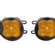 SS3 LED Fog Light Kit | 16-24 Rav4