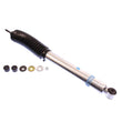 5100 Series Rear Shock Absorber | 05-23 Tacoma (0-1