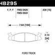 Hawk LTS Street Brake Pads